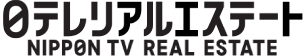 日テレリアルエステート NIPPON TV REAL ESTATE