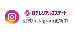 日テレリアルエステート公式Instagram