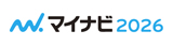 マイナビ