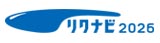 リクナビ